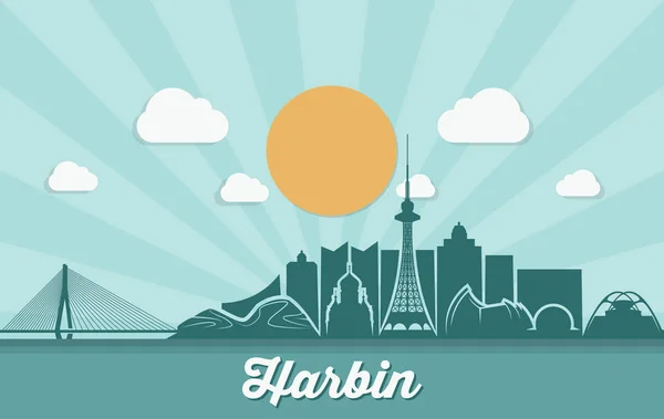 Silhouette Punti Riferimento Architettonici Sullo Skyline Harbin — Vettoriale Stock