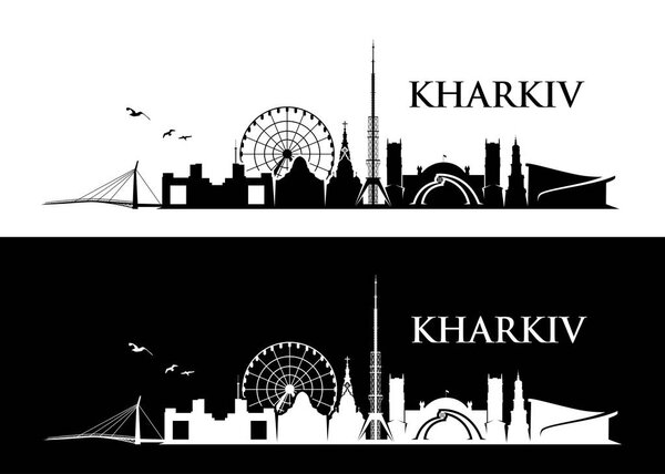 Silhouettes of architectural landmarks on skyline, Kharkiv, Ukraine