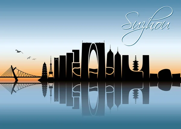 Silhouette Punti Riferimento Architettonici Sullo Skyline Suzhou — Vettoriale Stock