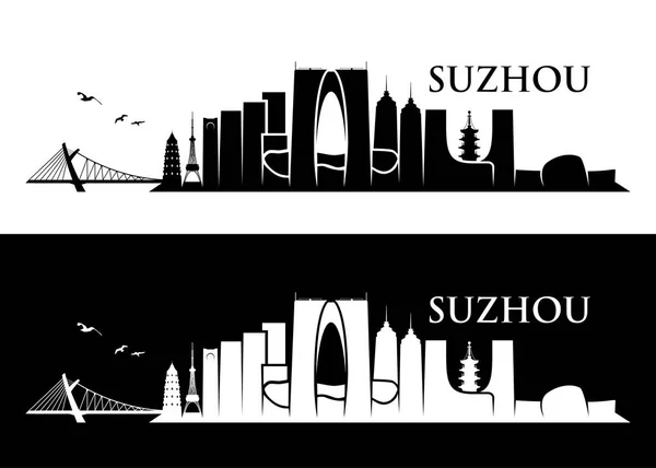 Manzarası Suzhou Üzerinde Mimari Yapılarından Siluetleri — Stok Vektör