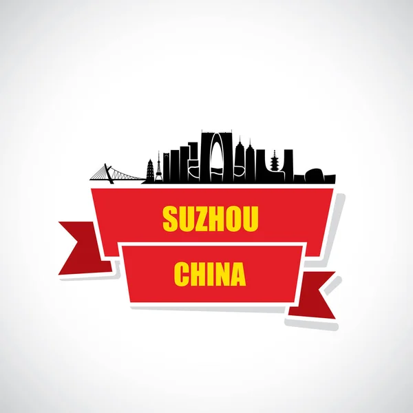 Silhouetten Architektonischer Wahrzeichen Der Skyline Von Suzhou — Stockvektor