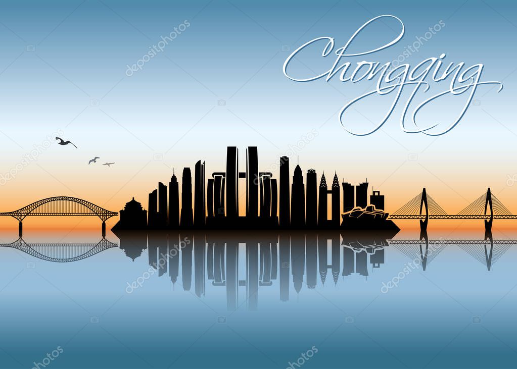 Silhouettes of architectural landmarks on skyline, Chongqing