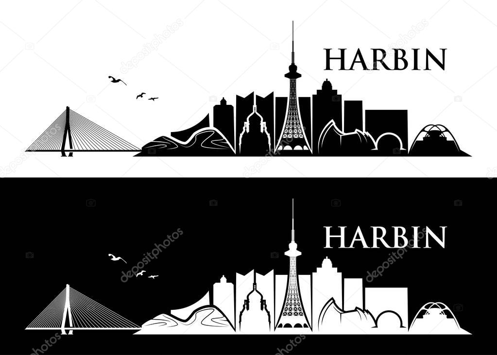 Silhouettes of architectural landmarks on skyline, Harbin