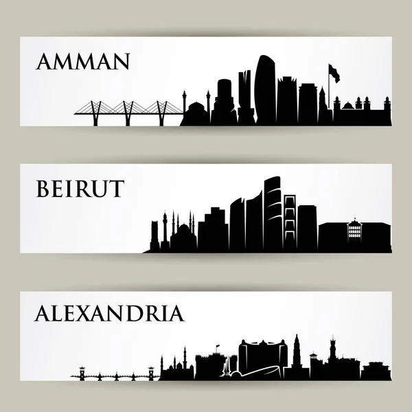 City Skyline Közel Kelet Vektor Illusztráció — Stock Vector