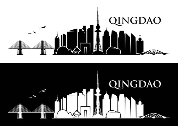 Qingdao Skyline Chine Vector Illustration — Stock Vector