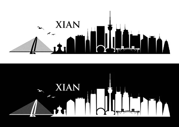 Xian Skyline China Xian Ilustración Vectorial — Archivo Imágenes Vectoriales