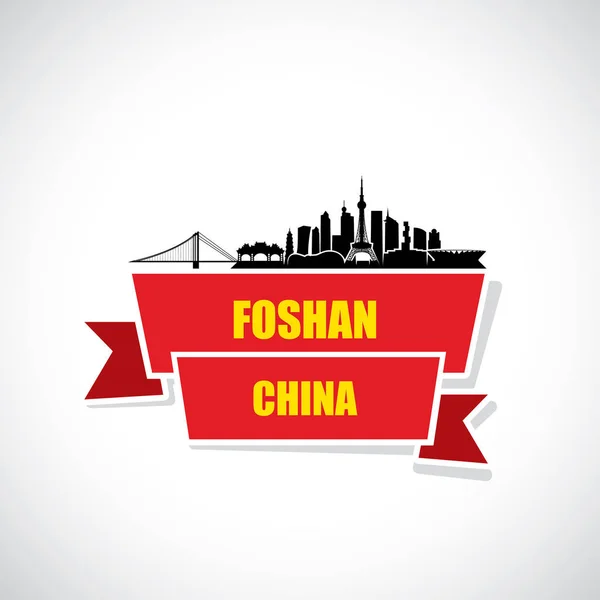 Foshan China Vektorillustration — Stockvektor