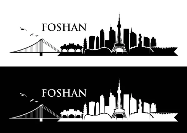 Foshan China Vector Illustration — Stock Vector