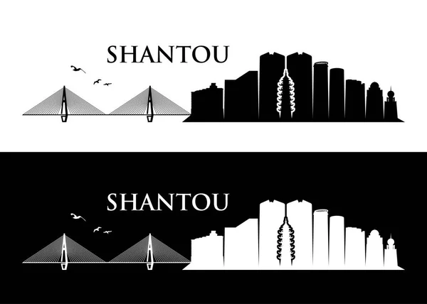 Shantou Porcelaine Illustration Vectorielle — Image vectorielle