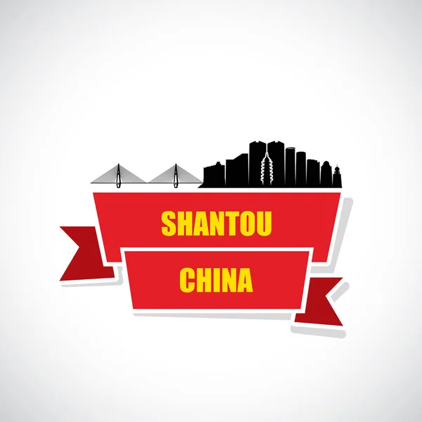 Shantou China Vektorillustration — Stockvektor