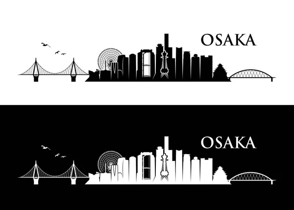 Yokohama městské pozadí — Stockový vektor