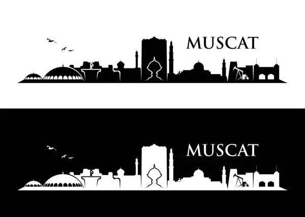 Muscat Stad Achtergrond Met Gebouwen Brug Belettering Geïsoleerd Witte Achtergrond — Stockvector