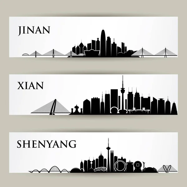 Conjunto Pancartas Con Siluetas Monumentos Arquitectónicos Skyline Jinan Xian Shenyang — Vector de stock