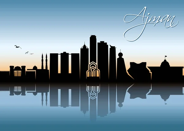 Ajman Skyline Uae Verenigde Arabische Emiraten Vectorillustratie — Stockvector