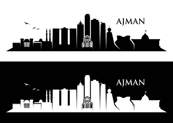 Ajman Skyline Emiratos Árabes Unidos Ilustración Vectorial — Vector de stock