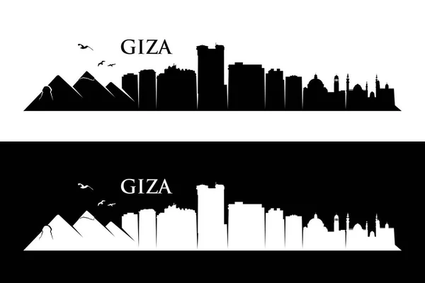 Giza City Silhouettes Semplicemente Illustrazione Vettoriale — Vettoriale Stock