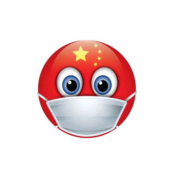Chinese Emoticon Emoji Smiley Vector Illustratie — Stockvector