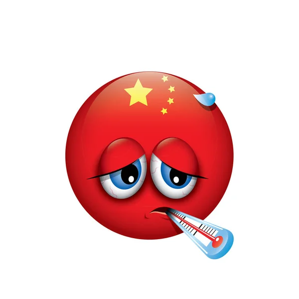 Emoticono Chino Emoji Smiley Ilustración Vectorial — Archivo Imágenes Vectoriales