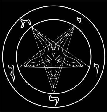 Eski Baphomet mührünün vektör illüstrasyonuName