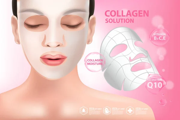 Collagen Serum Δερμοκαλλυντική Φροντίδα Cosmetic Poster Διαφήμιση Σχεδιασμός Πρότυπο Διάνυσμα — Διανυσματικό Αρχείο