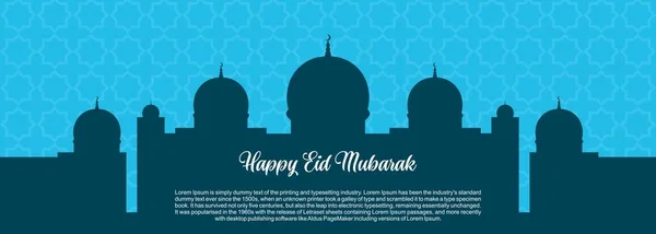 Eid mubarak Islamic background, Happy eid mubarak banner illustration, Islamic greeting card religion muslim celebration