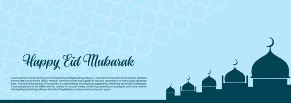Eid Mubarak Islamskie Tło Szczęśliwy Eid Mubarak Sztandar Ilustracja Islamska — Wektor stockowy