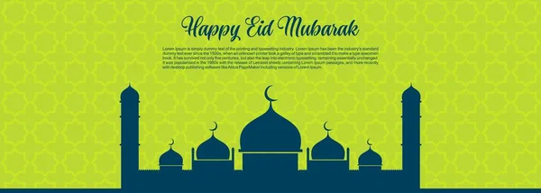 Eid mubarak Islamic background, Happy eid mubarak banner illustration, Islamic greeting card religion muslim celebration