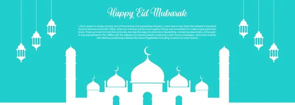 Eid mubarak Islamic background, Happy eid mubarak banner illustration, Islamic greeting card religion muslim celebration