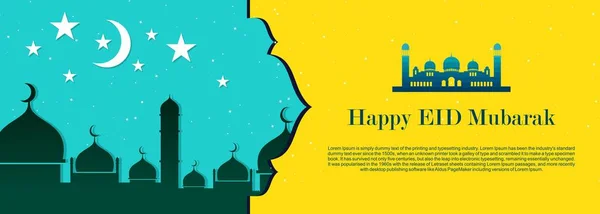 Eid mubarak Islamic background, Happy eid mubarak banner illustration, Islamic greeting card religion muslim celebration