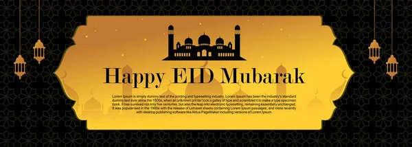 Islamic background, Happy eid mubarak banner illustration, Islamic greeting card