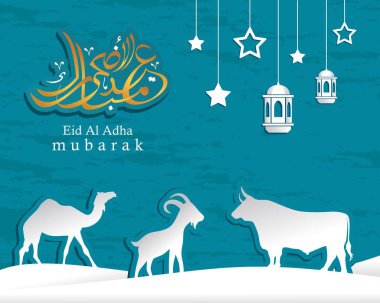 Musim kutlamaları için El-Mübarek 'in Arapça el yazısı. Kurban Bayramı 'nın yaratıcı tasarımı basım, kart, poster, afiş vb..