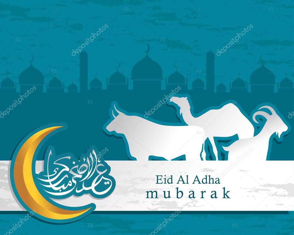 Arabic Calligraphic text of Eid Al Adha Mubarak for the musim celebration. Eid al adha creative design islamic celebration for print, card, poster, banner etc.