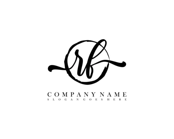 Iniziale Calligrafia Cerchio Logo Vettoriale — Vettoriale Stock