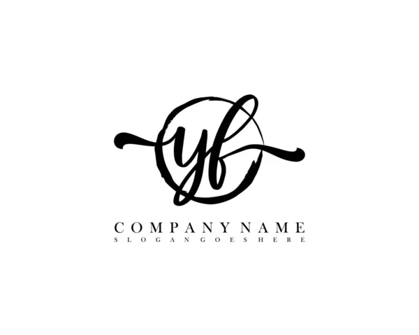Círculo Caligrafia Inicial Logotipo Vetor —  Vetores de Stock