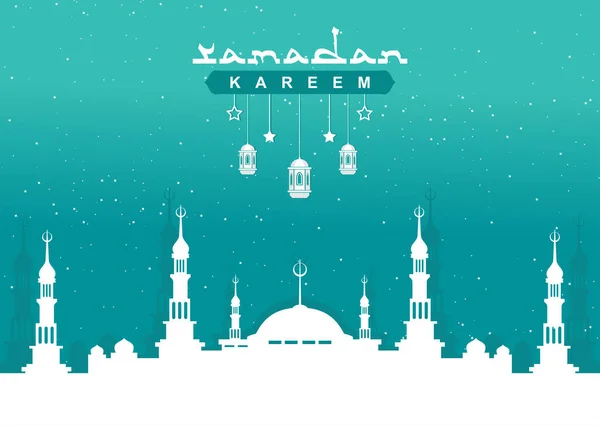 Arabische Kalligrafische Tekst Van Ramadan Kareem Voor Moslimviering Ramadan Creatief — Stockvector