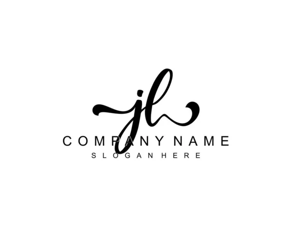 Initial Logo Initial Signature Make Wedding Fashion Team Luxury Logo — Stock Vector