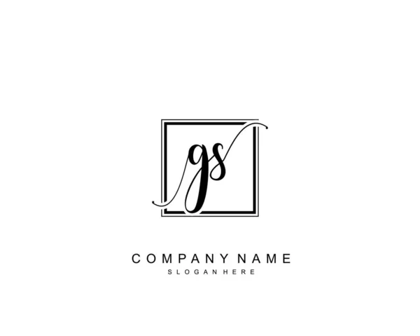 Počáteční Kosmetický Monogram Elegantní Design Loga Rukopisné Logo Počátečním Podpisem — Stockový vektor