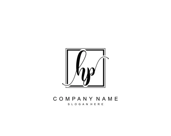 Initial Beauty Monogram Elegant Logo Design Handwriting Logo Initial Signature — Stock Vector