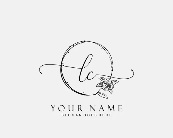 Initial Beauty Monogram Elegant Logo Design Handwriting Logo Initial Signature — Stock Vector