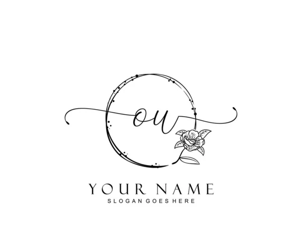 Initial Beauty Monogram Elegant Logo Design Handwriting Logo Initial Signature — Stock Vector