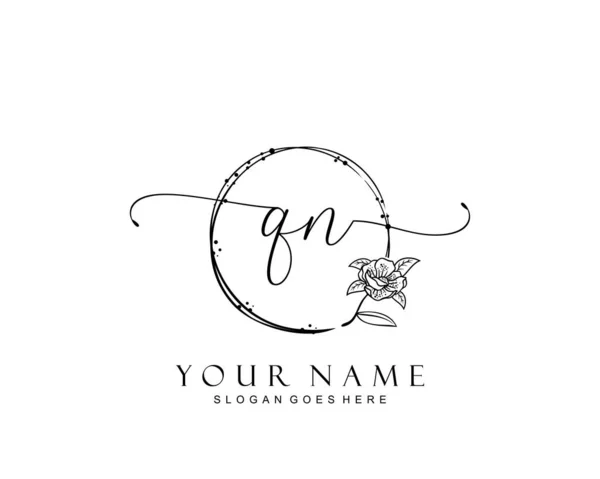 Initial Beauty Monogram Elegant Logo Design Handwriting Logo Initial Signature — Stock Vector