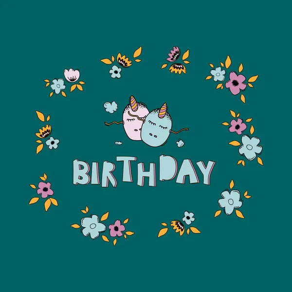 Birthday hand drawn vector lettering. Phrase touching quote with unicorn mask in a floral frame. Self-acceptance typography with unicorns in a floral frame. T-shirt print, postcard, banner design — Stock Vector