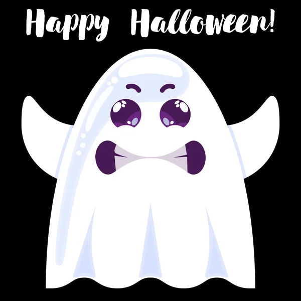 Fantasma de dibujos animados divertido Halloween — Vector de stock