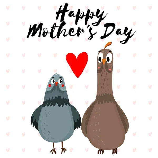 Happy Mothers Day beautiful greeting card in cartoon style. Cut — Stock Vector