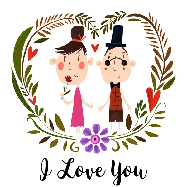 I Love You - tipografia vettoriale romantica. . Illustri disegnati a mano — Vettoriale Stock