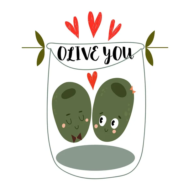 Olive You.Оригинальная открытка Валентины с двумя карикатурными оливками. — стоковый вектор