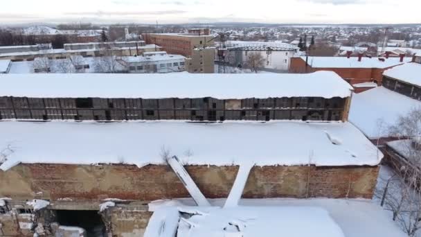 Заброшенный завод со времен Советского Союза. Россия — стоковое видео