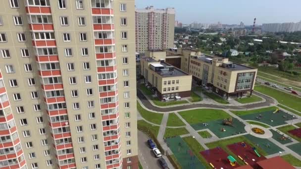 Agosto 2017-Moscou região.Exterior de uma escola moderna em um complexo moderno — Vídeo de Stock