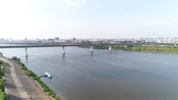 Nizhny Novgorod, Ρωσία-2017, ο περίπατος, εναέρια άποψη, καλοκαίρι — Αρχείο Βίντεο