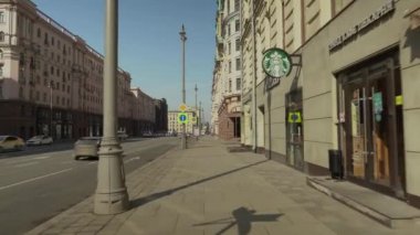 Moskova, Rusya-Mart 2020. Karantina sırasında boş bir cadde.